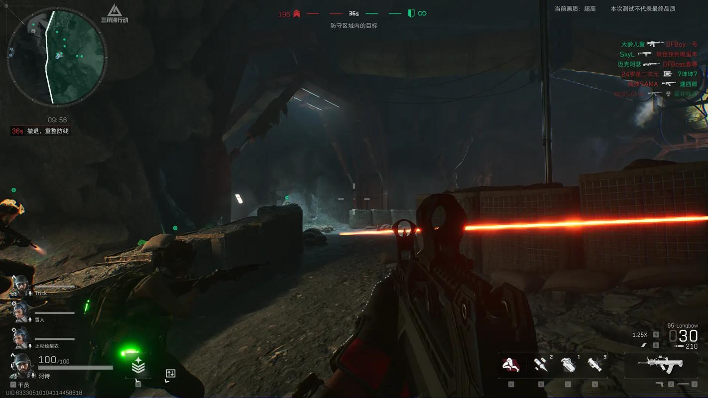 三角洲行动：揭秘全球最精锐特种部队的秘密任务