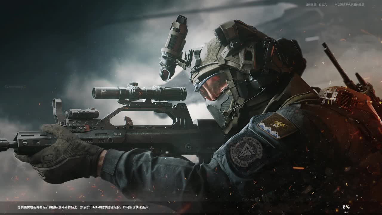 精英之战：三角洲行动如何应对恐怖主义威胁